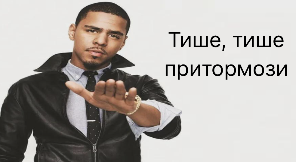 Чипы упали на 5–7% после того, как главы лабораторий призвали притормозить - 1